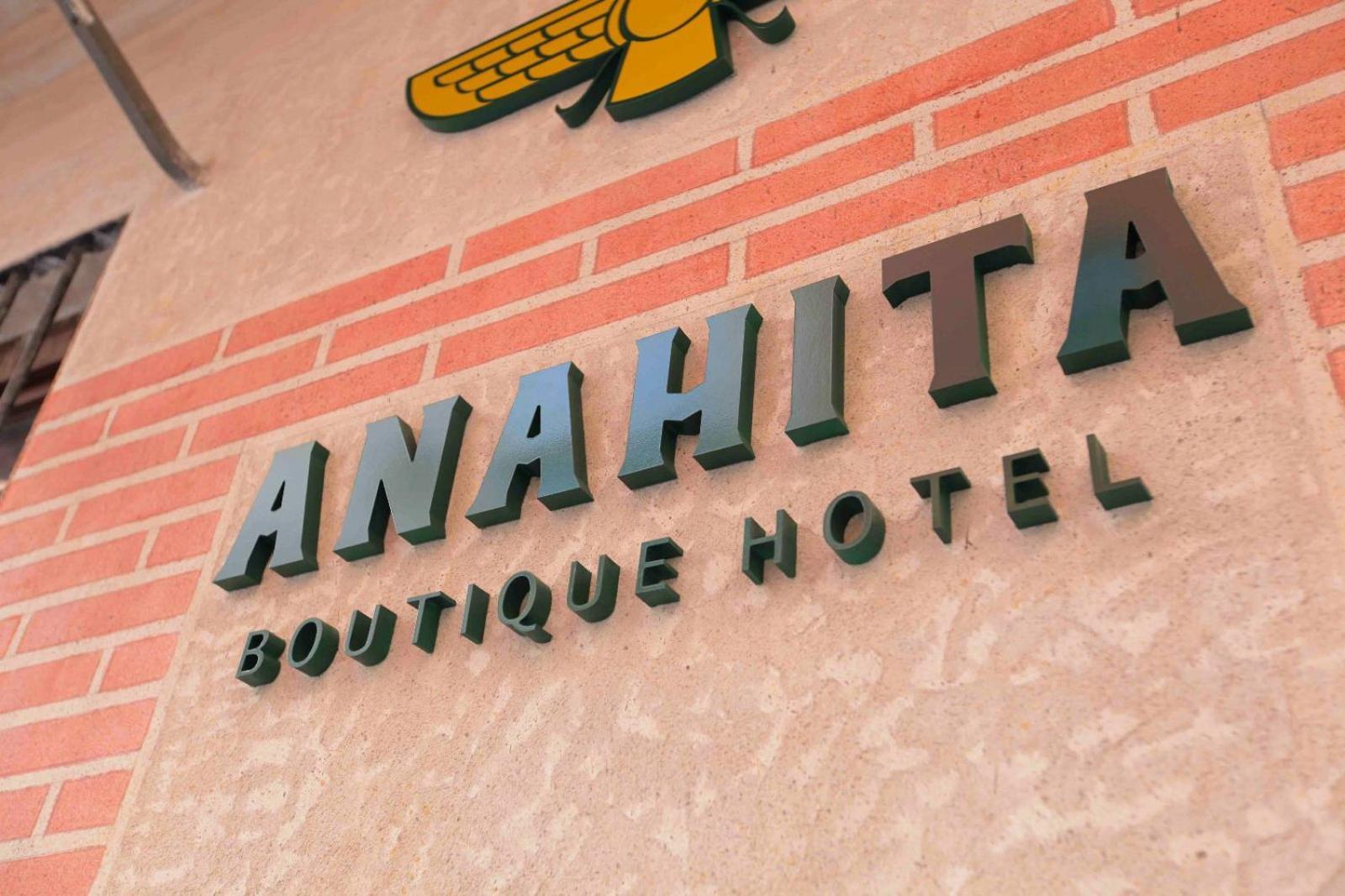 Anahita Boutique Hotel Malaga Bagian luar foto